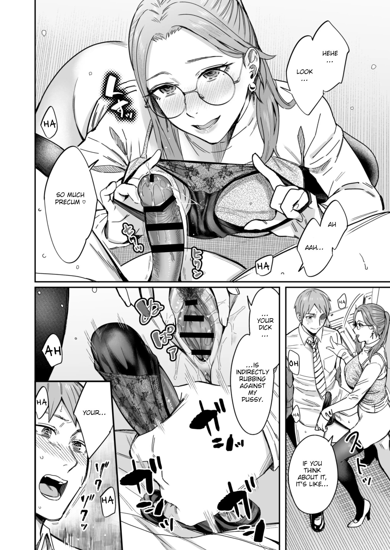 Hentai Manga Comic-A Story About How I Got Sent Lewd Selfies From A Woman I Didn't Know-Read-41